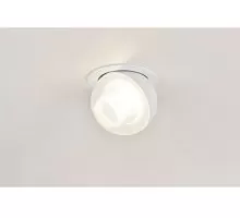 Точечный светильник Mantova OML-103009-08 Omnilux