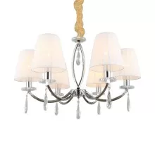 Подвесная люстра Breguzzo OML-57703-06 Omnilux