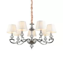 Подвесная люстра Omnilux 724 OML-72403-07 Omnilux