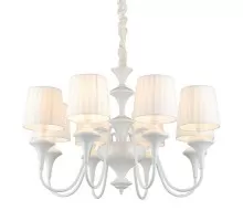 Подвесная люстра Omnilux 725 OML-72503-08 Omnilux