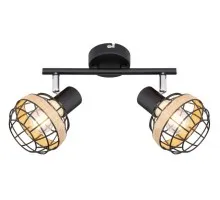 Спот Fedora 7033-702 Rivoli