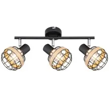 Спот Fedora 7033-703 Rivoli