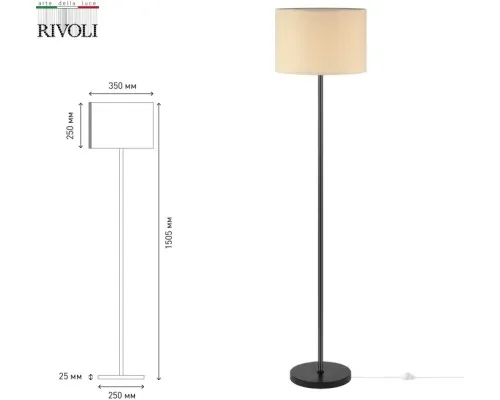 Торшер Aurella D7041-501 Rivoli Торшер Aurella D7041-501 Rivoli