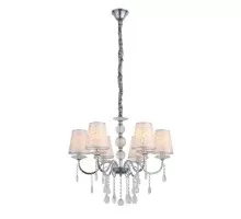 Подвесная люстра Aumentato SL176.103.06 ST Luce