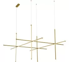 Подвесной светильник Retico SL6207.203.150 ST Luce