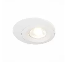 Точечный светильник St216 ST216.508.01 ST Luce