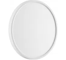 Настенно-потолочный светильник Alfa White 7659/24L Sonex