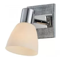Спот Sabina TL3700Y-01GR TopLight