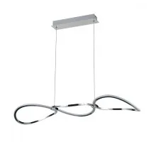 Подвесной светильник Caso 983 VL7023P03 Vele Luce