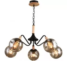Подвесная люстра Forkola 66391.01.14.05 Wedo Light