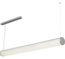 Подвесной светильник Бриг 12 CB-C0407062 Светон