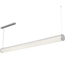 Подвесной светильник Бриг 12 CB-C0410062 Светон