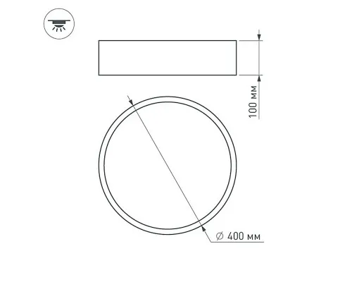 Светильник SP-TOR-PILL-R400-25W Day4000 (WH, 120 deg, 230V) 022104(2) Arlight