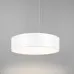 Светильник SP-TOR-PILL-R500-35W Day4000 (WH, 120 deg) 022107(1) Arlight