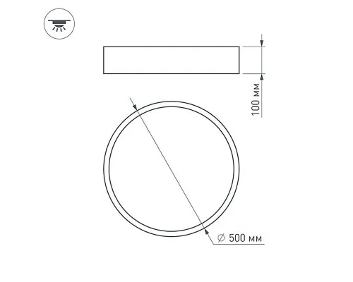 Светильник SP-TOR-PILL-R500-35W Day4000 (WH, 120 deg) 022107(1) Arlight