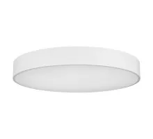 Светильник SP-TOR-PILL-R800-94W Day4000 (WH, 120 deg, 230V) 022133(3) Arlight