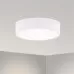 Светильник SP-TOR-PILL-R800-94W Day4000 (WH, 120 deg, 230V) 022133(3) Arlight