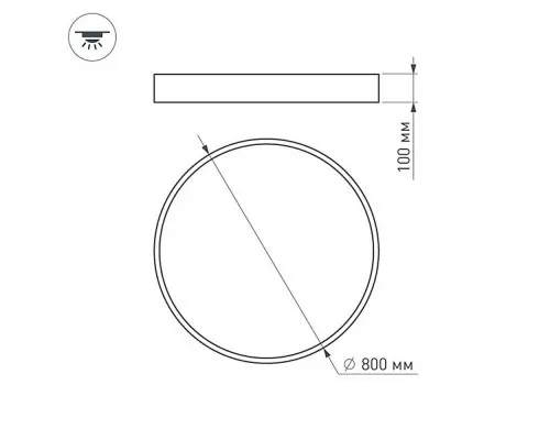 Светильник SP-TOR-PILL-R800-94W Day4000 (WH, 120 deg, 230V) 022133(3) Arlight