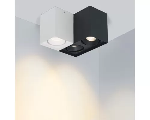 Светильник SP-CUBUS-S100x200-2x11W Day4000 (WH, 40 deg, 230V) 023083(2) Arlight