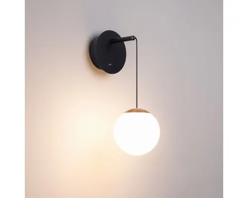 Светильник SP-BEADS-WALL-HANG-R130-6W Warm3000 (BK-GD, 180 deg, 230V) 035373 Arlight Светильник SP-BEADS-WALL-HANG-R130-6W Warm3000 (BK-GD, 180 deg, 230V) 035373 Arlight
