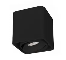 Светильник SP-CUBUS-S100x100-8W Day4000 (BK, 45 deg, 230V) 036053 Arlight