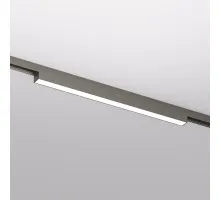 Трековый светильник SHINE LINEAR DK5751-DN Denkirs