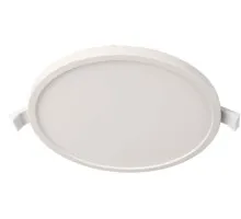Точечный светильник Alya 565369 Deko-Light