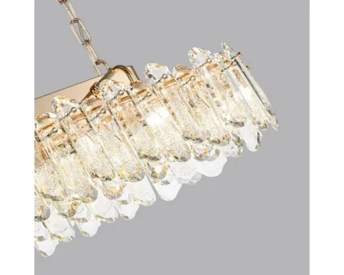 Подвесная люстра Bullon 5069/12 Odeon Light