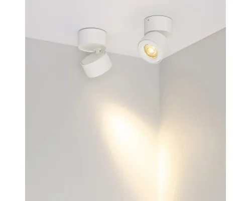 Спот POINT 058614 Arlight