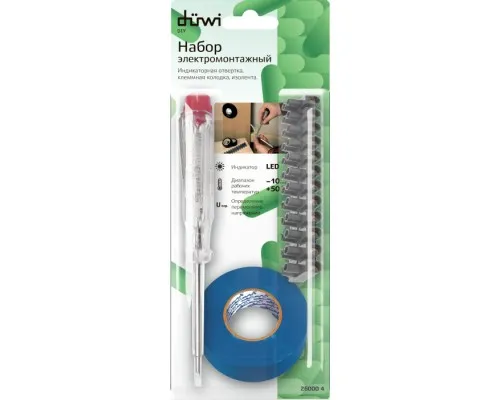 Индикатор  26000 4 Duwi