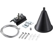 Подвесной комплект  135152 Novotech