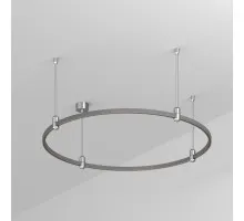 Шинопровод APRIORI 050189 Arlight