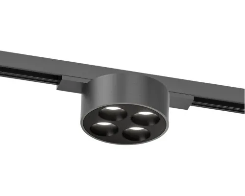 Трековый светильник SHINE GRILL DK5772-DN Denkirs