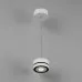 Светильник IMD PA-0100CR IMD-PA-0100CR-WH-WW DesignLed