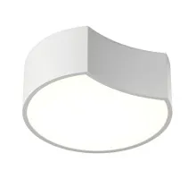Светильник CIRCLE подвесной 41W CIRCLE-60-50-WH-WW Estetta